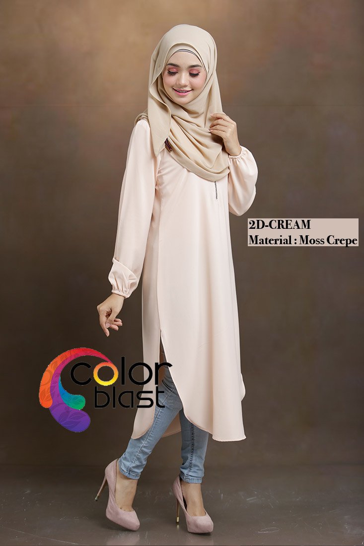 2D Cream - Image 2