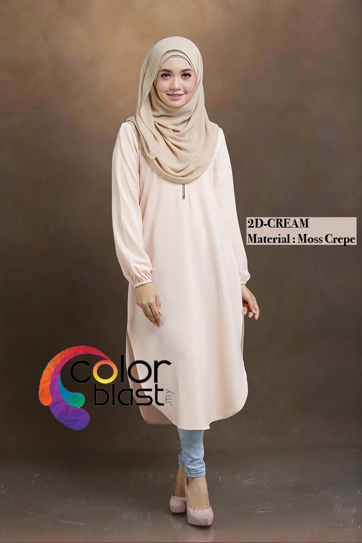 2D Cream - Image 3