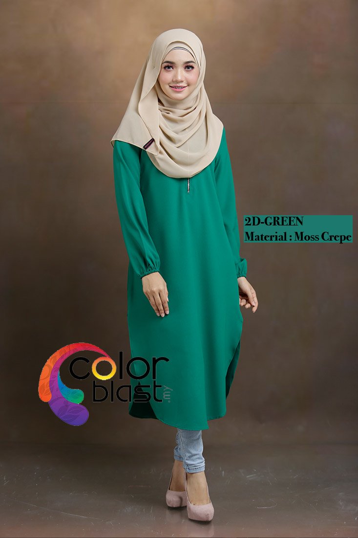 2D Green - Image 2