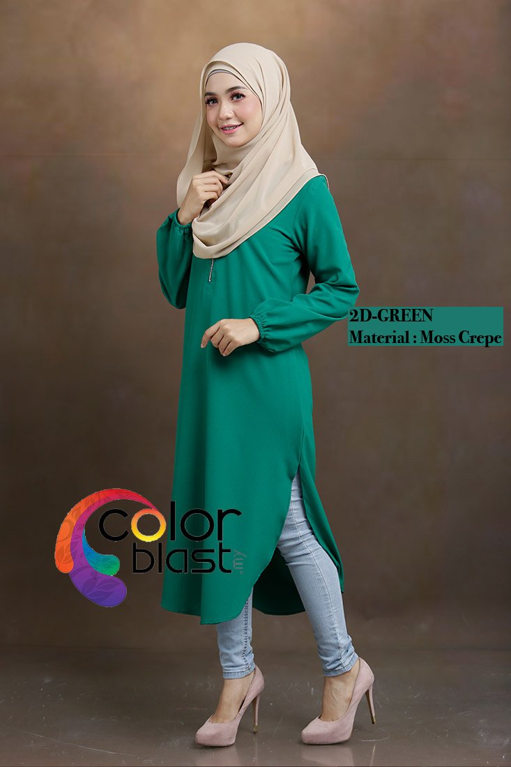2D Green - Image 3